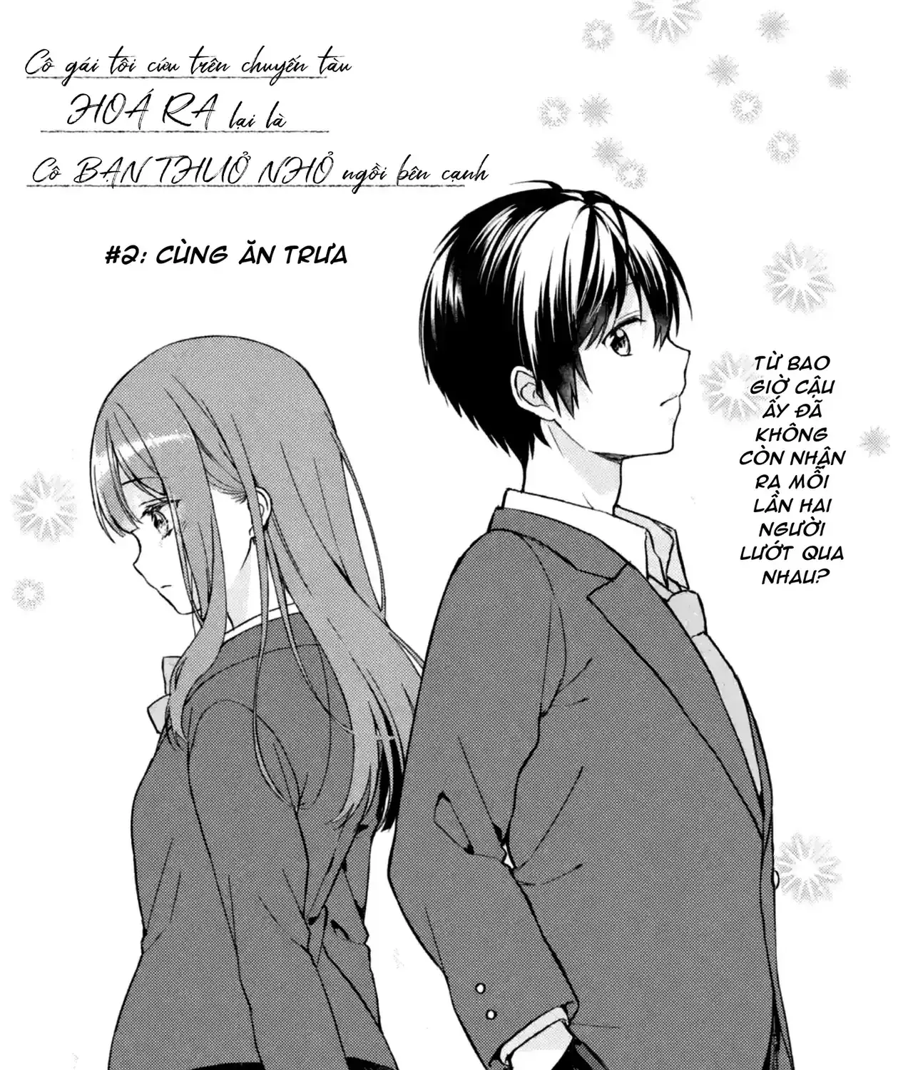 Cô Gái Tôi Cứu Trên Chuyến Tàu Hóa Ra Lại Là Bạn Thưở Nhỏ Ngồi Bên Cạnh Chapter 2 - Trang 13