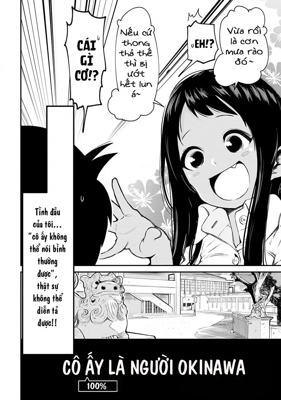 Cô Gái Tôi Yêu Ở Okinawa Nói Tiếng Địa Phương, Mà Tôi Chẳng Hiểu Gì Hết Chapter 1 - Trang 5