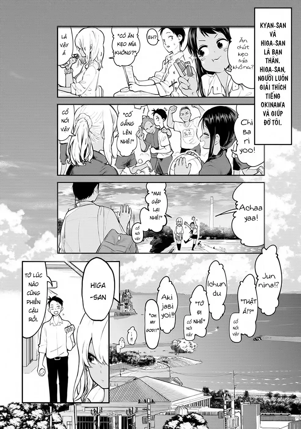 Cô Gái Tôi Yêu Ở Okinawa Nói Tiếng Địa Phương, Mà Tôi Chẳng Hiểu Gì Hết Chapter 1 - Trang 7