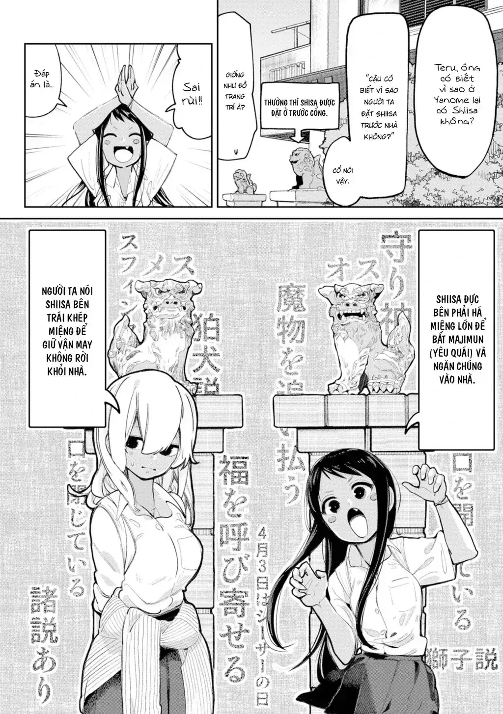 Cô Gái Tôi Yêu Ở Okinawa Nói Tiếng Địa Phương, Mà Tôi Chẳng Hiểu Gì Hết Chapter 10.5 - Trang 7