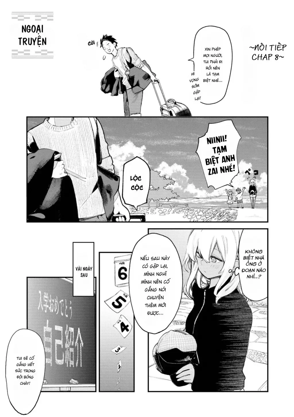 Cô Gái Tôi Yêu Ở Okinawa Nói Tiếng Địa Phương, Mà Tôi Chẳng Hiểu Gì Hết Chapter 11.5 - Trang 4