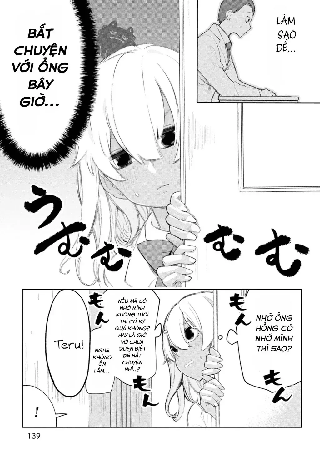 Cô Gái Tôi Yêu Ở Okinawa Nói Tiếng Địa Phương, Mà Tôi Chẳng Hiểu Gì Hết Chapter 11.5 - Trang 8