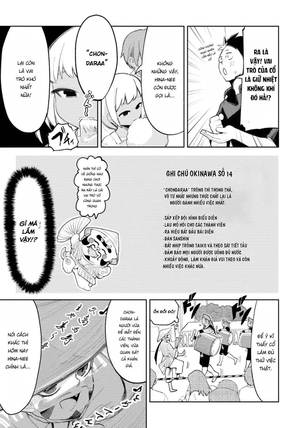 Cô Gái Tôi Yêu Ở Okinawa Nói Tiếng Địa Phương, Mà Tôi Chẳng Hiểu Gì Hết Chapter 11 - Trang 10