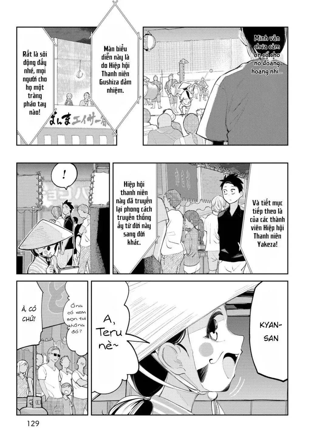 Cô Gái Tôi Yêu Ở Okinawa Nói Tiếng Địa Phương, Mà Tôi Chẳng Hiểu Gì Hết Chapter 11 - Trang 16