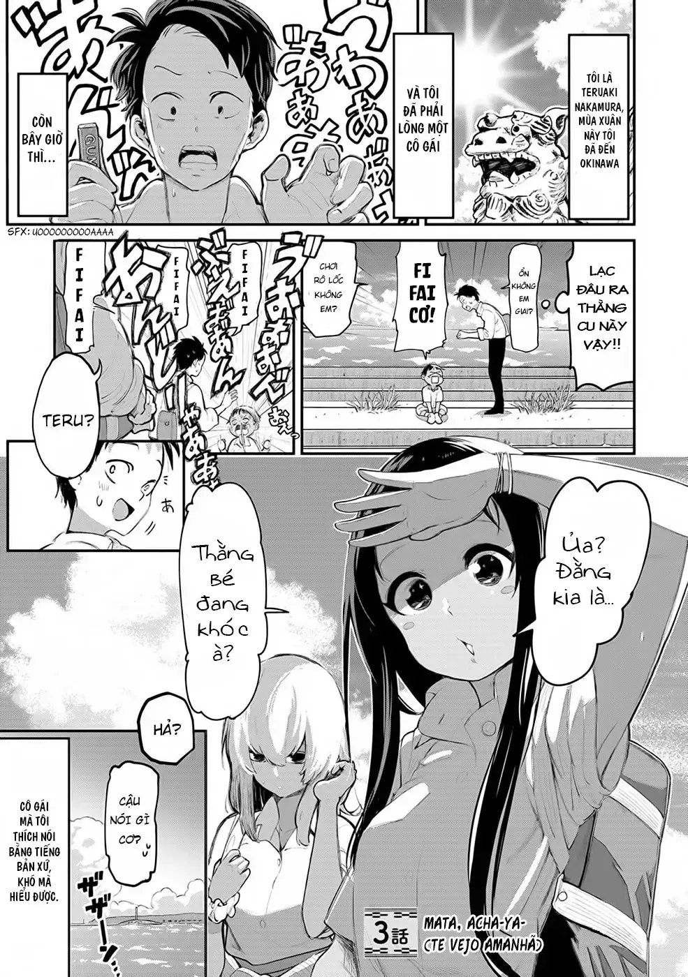 Cô Gái Tôi Yêu Ở Okinawa Nói Tiếng Địa Phương, Mà Tôi Chẳng Hiểu Gì Hết Chapter 3 - Trang 4