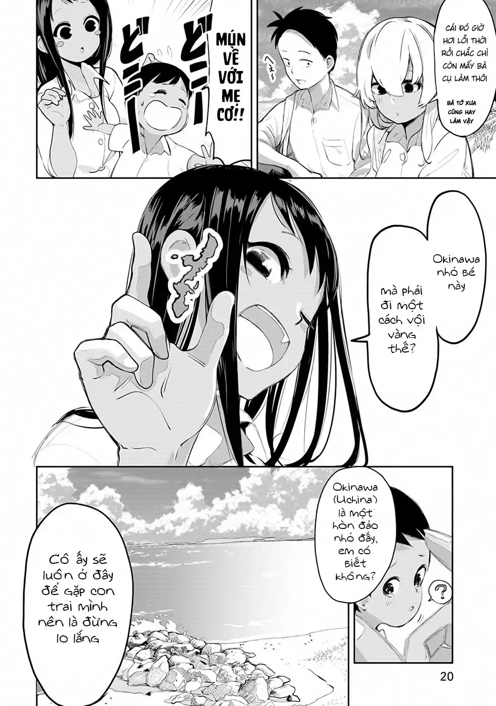 Cô Gái Tôi Yêu Ở Okinawa Nói Tiếng Địa Phương, Mà Tôi Chẳng Hiểu Gì Hết Chapter 3 - Trang 7