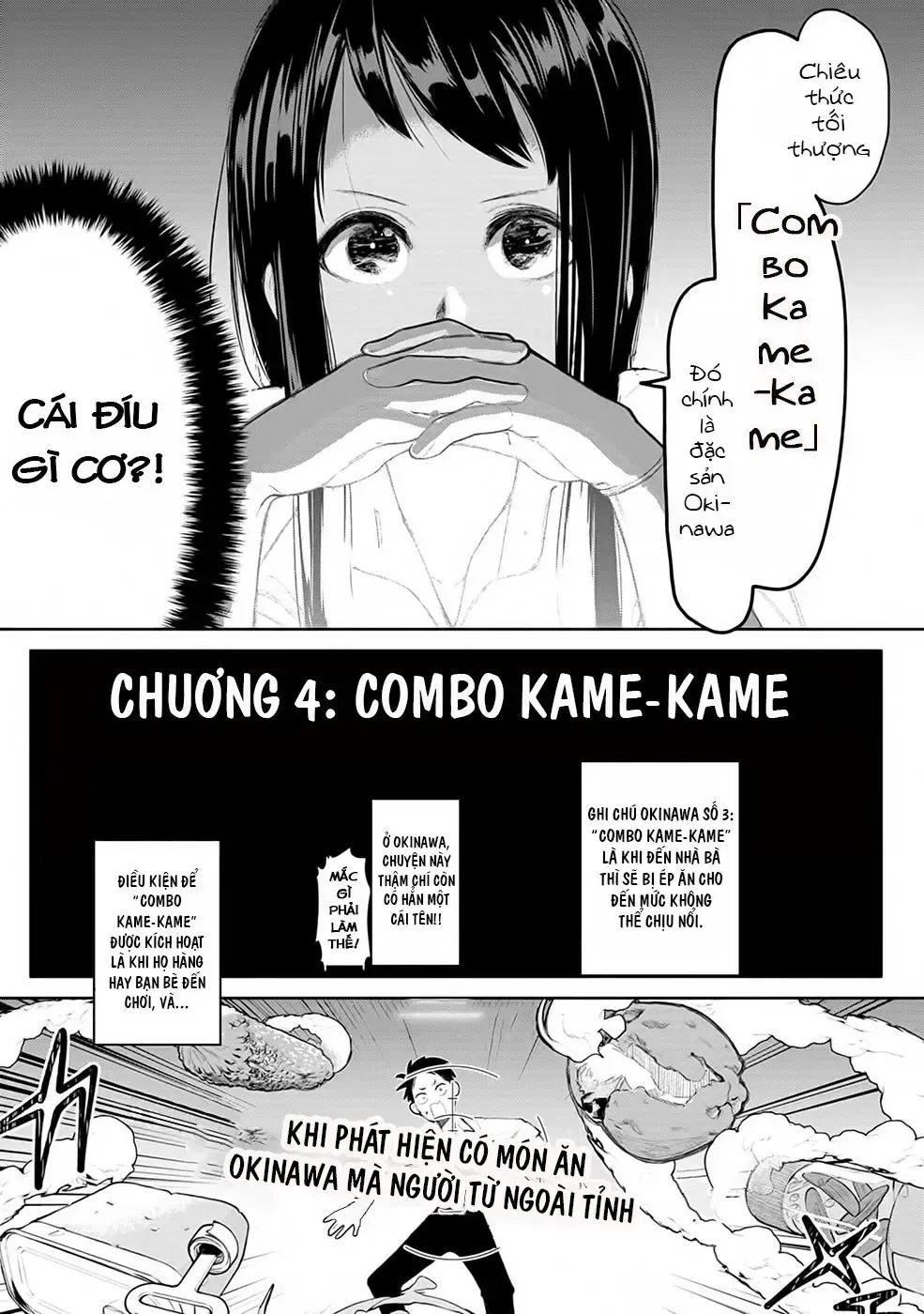 Cô Gái Tôi Yêu Ở Okinawa Nói Tiếng Địa Phương, Mà Tôi Chẳng Hiểu Gì Hết Chapter 4 - Trang 6