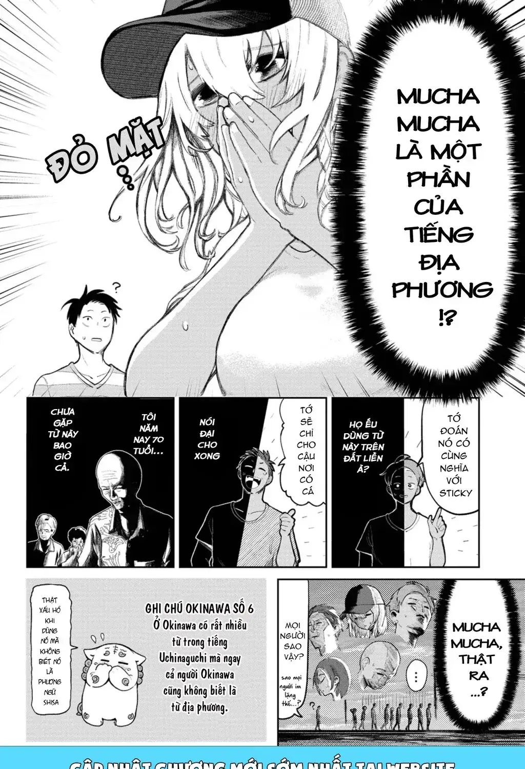 Cô Gái Tôi Yêu Ở Okinawa Nói Tiếng Địa Phương, Mà Tôi Chẳng Hiểu Gì Hết Chapter 6 - Trang 13