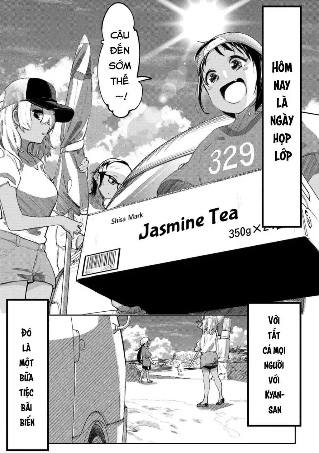 Cô Gái Tôi Yêu Ở Okinawa Nói Tiếng Địa Phương, Mà Tôi Chẳng Hiểu Gì Hết Chapter 6 - Trang 5