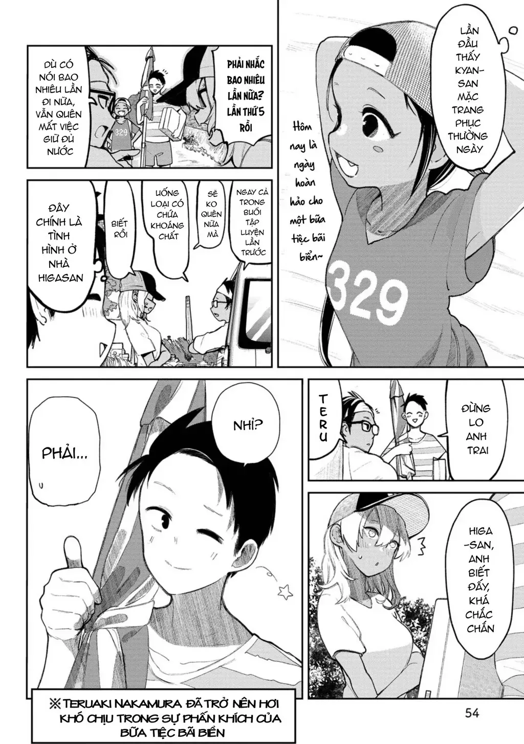Cô Gái Tôi Yêu Ở Okinawa Nói Tiếng Địa Phương, Mà Tôi Chẳng Hiểu Gì Hết Chapter 6 - Trang 6