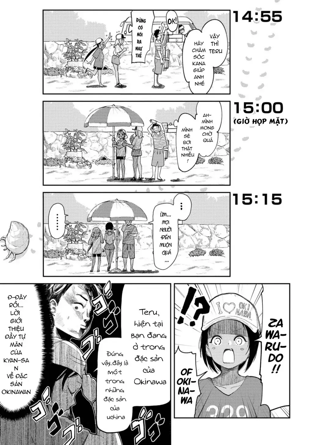 Cô Gái Tôi Yêu Ở Okinawa Nói Tiếng Địa Phương, Mà Tôi Chẳng Hiểu Gì Hết Chapter 6 - Trang 7