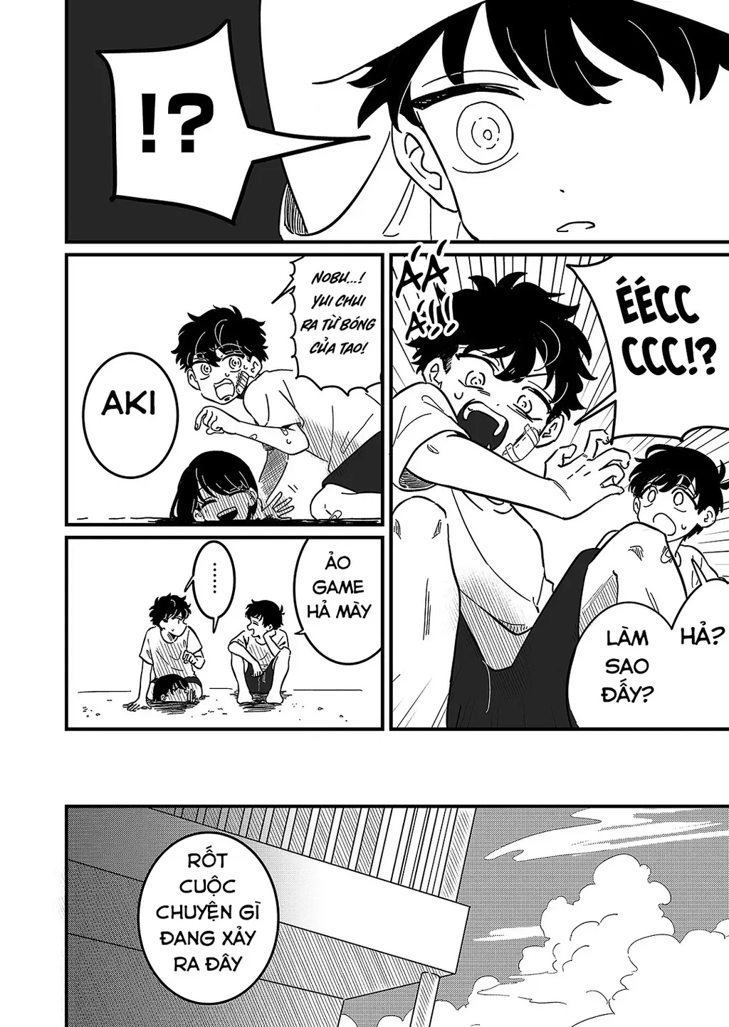 Cô gái tồn tại trong bóng ảnh Chapter 1 - Trang 17
