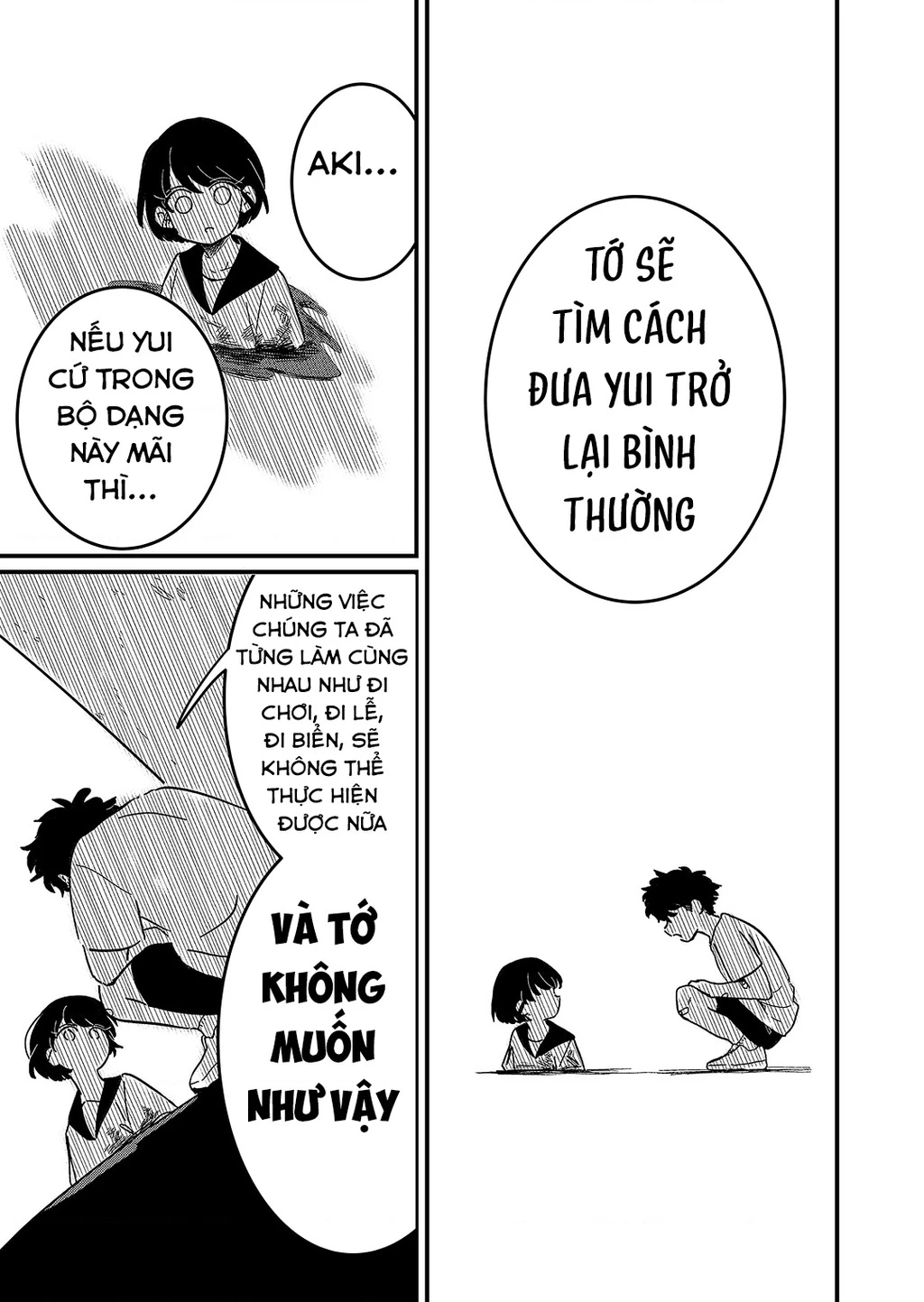 Cô gái tồn tại trong bóng ảnh Chapter 1 - Trang 24