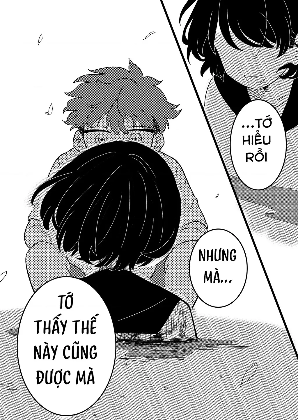Cô gái tồn tại trong bóng ảnh Chapter 1 - Trang 25