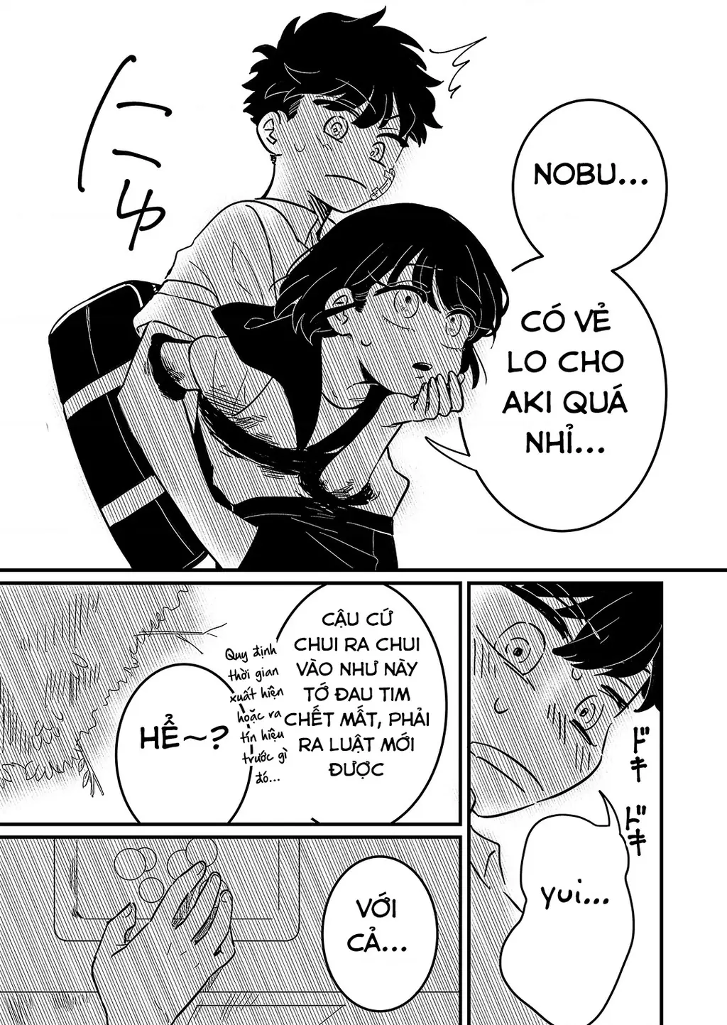 Cô gái tồn tại trong bóng ảnh Chapter 1 - Trang 28