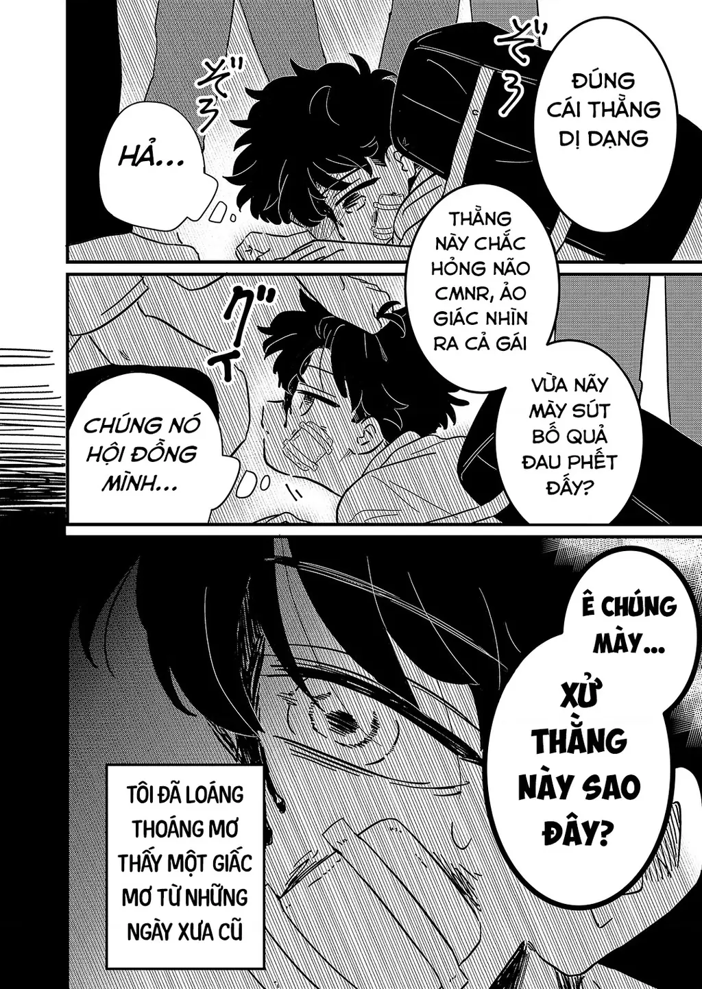 Cô gái tồn tại trong bóng ảnh Chapter 1 - Trang 35