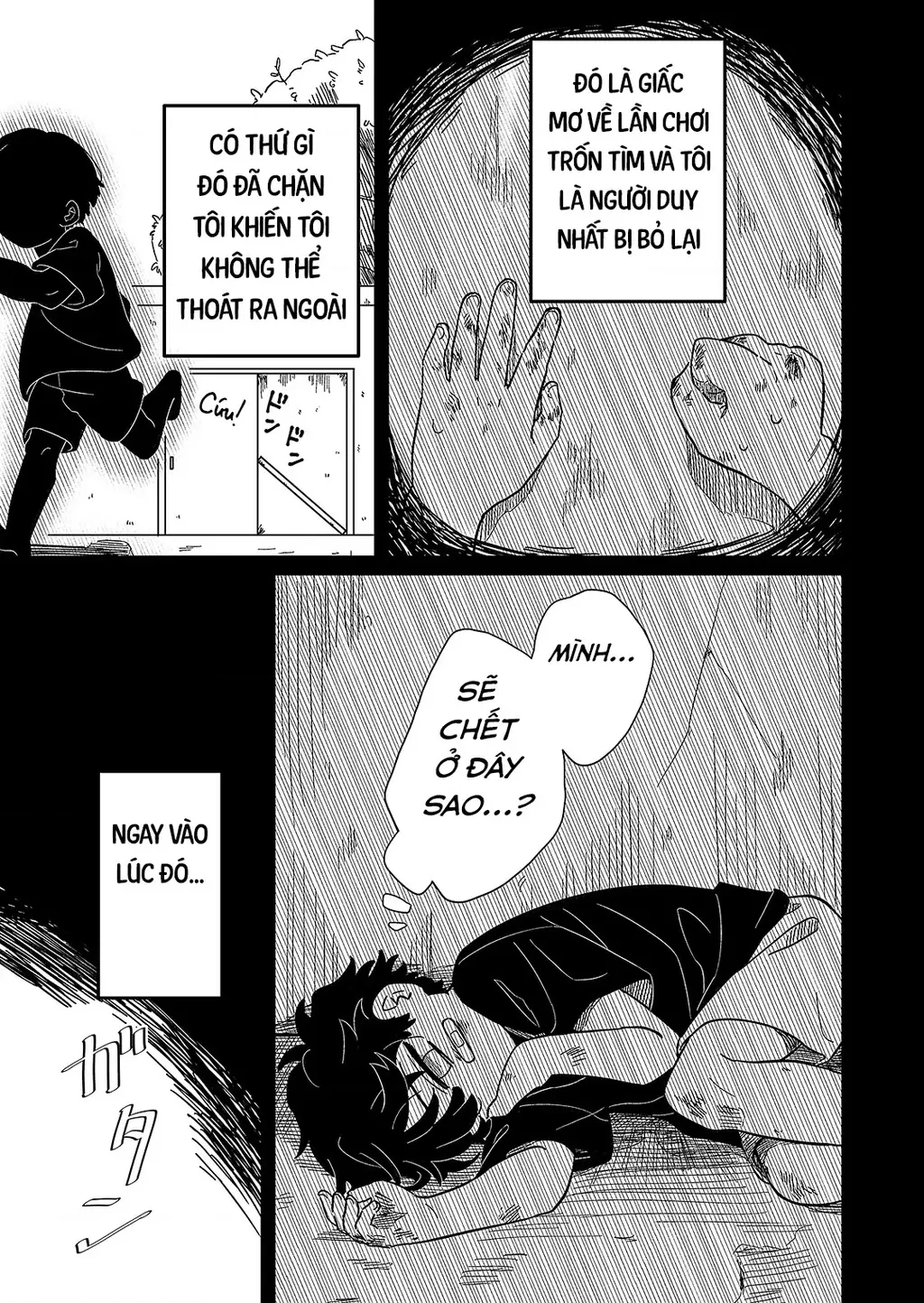Cô gái tồn tại trong bóng ảnh Chapter 1 - Trang 36