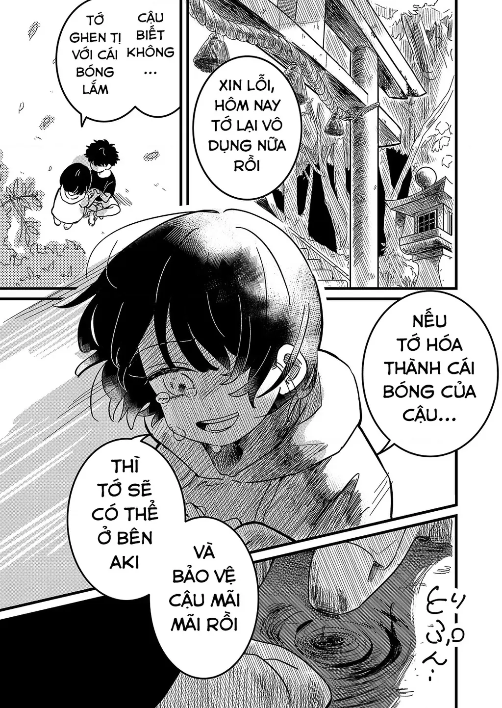 Cô gái tồn tại trong bóng ảnh Chapter 1 - Trang 4