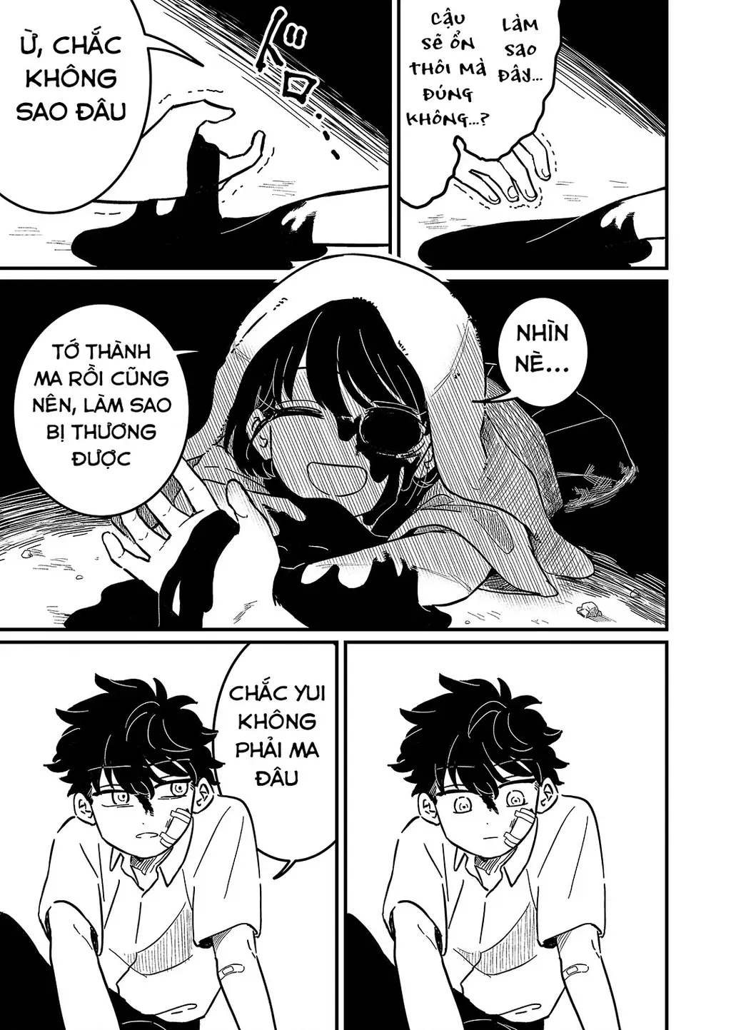 Cô gái tồn tại trong bóng ảnh Chapter 1 - Trang 42