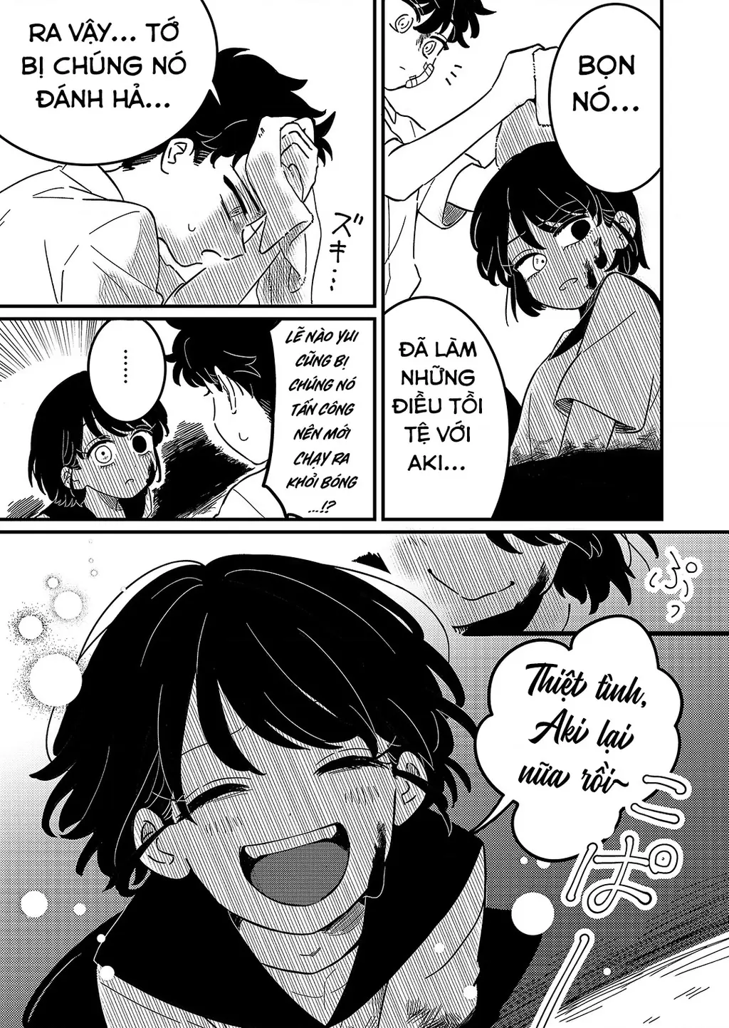 Cô gái tồn tại trong bóng ảnh Chapter 1 - Trang 44