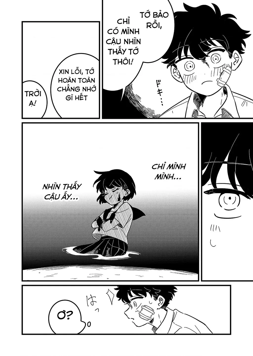 Cô gái tồn tại trong bóng ảnh Chapter 1 - Trang 45