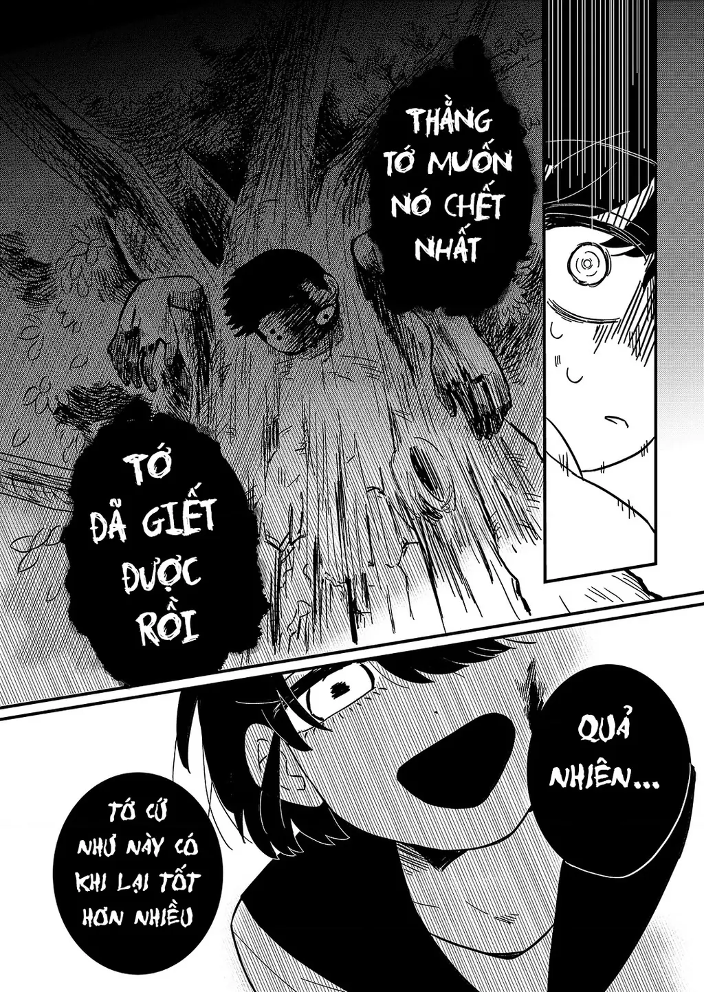 Cô gái tồn tại trong bóng ảnh Chapter 1 - Trang 47