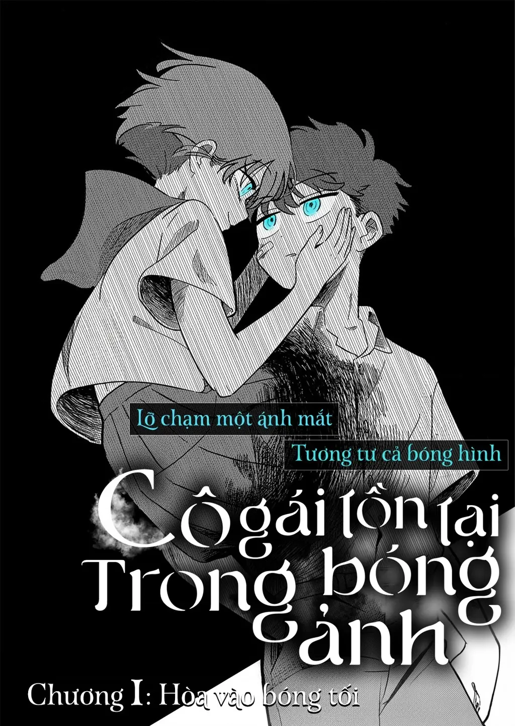 Cô gái tồn tại trong bóng ảnh Chapter 1 - Trang 5
