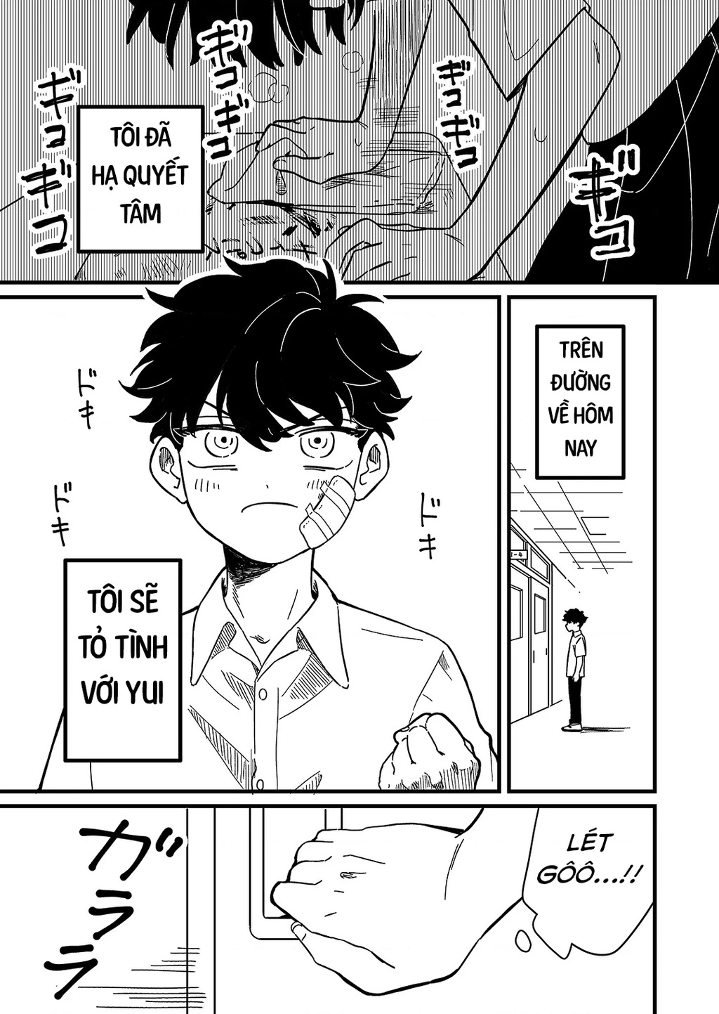 Cô gái tồn tại trong bóng ảnh Chapter 1 - Trang 6