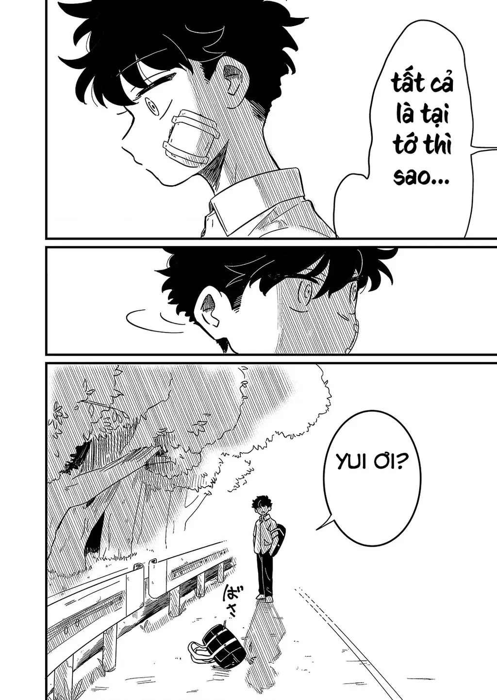 Cô gái tồn tại trong bóng ảnh Chapter 1 - Trang 9