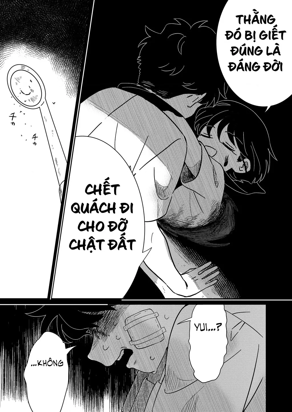 Cô gái tồn tại trong bóng ảnh Chapter 2 - Trang 10