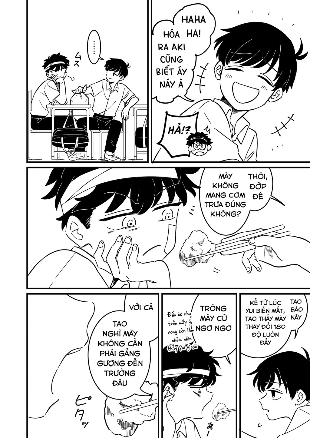 Cô gái tồn tại trong bóng ảnh Chapter 2 - Trang 17
