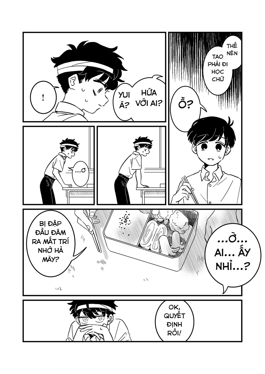 Cô gái tồn tại trong bóng ảnh Chapter 2 - Trang 19