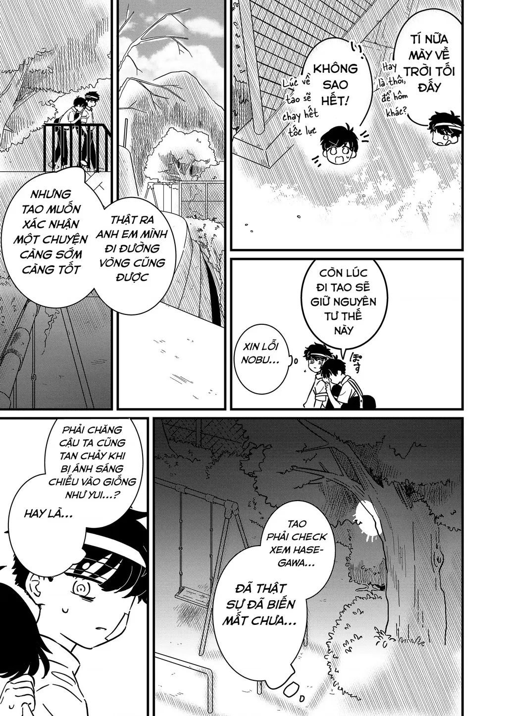 Cô gái tồn tại trong bóng ảnh Chapter 2 - Trang 22