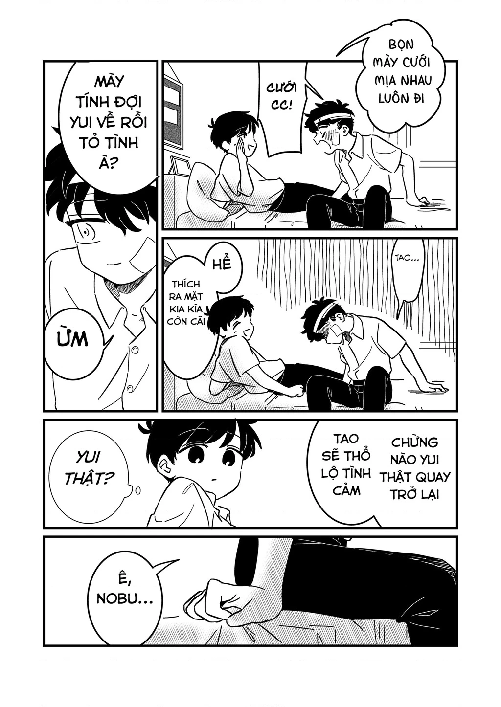 Cô gái tồn tại trong bóng ảnh Chapter 2 - Trang 26