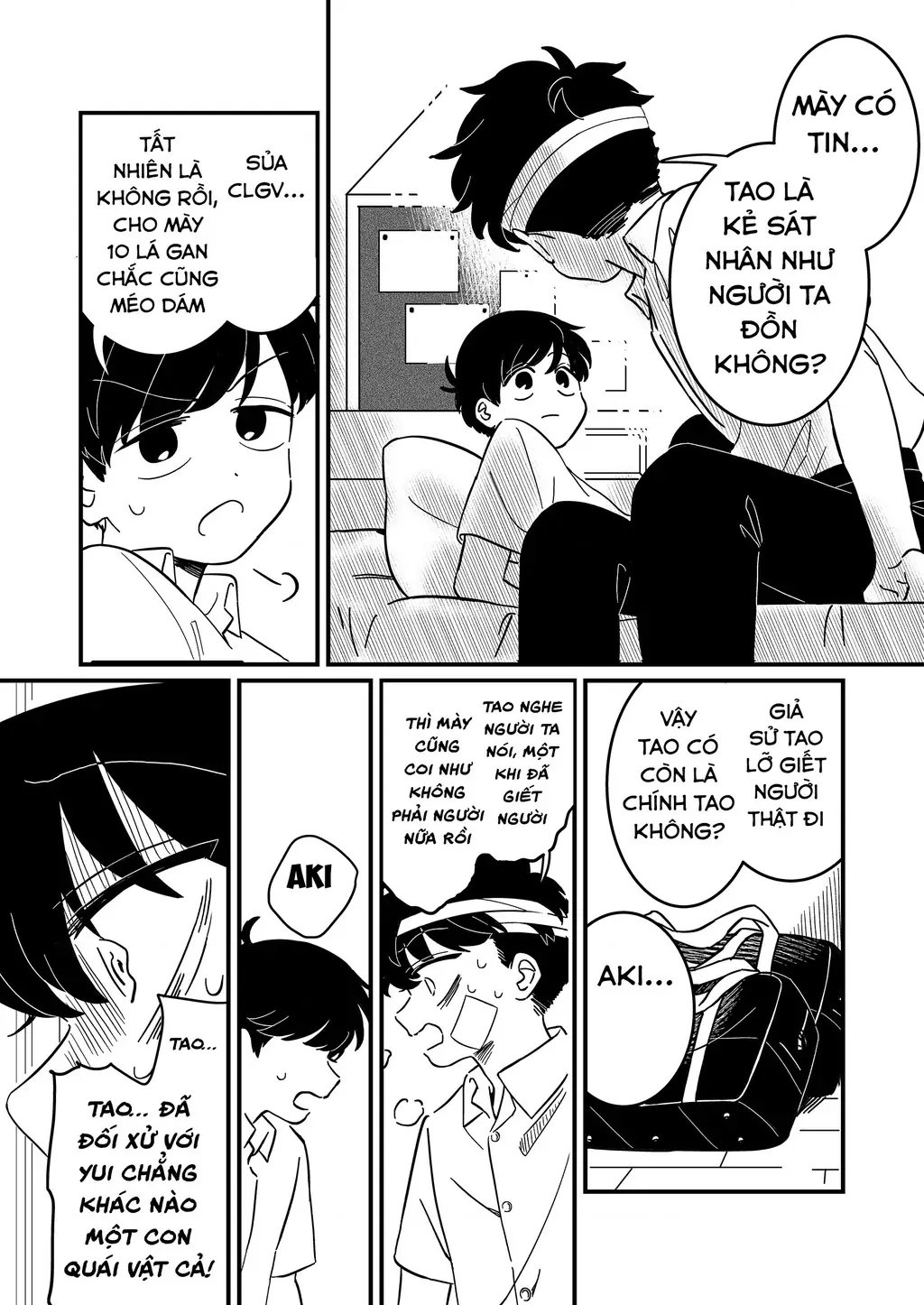 Cô gái tồn tại trong bóng ảnh Chapter 2 - Trang 27