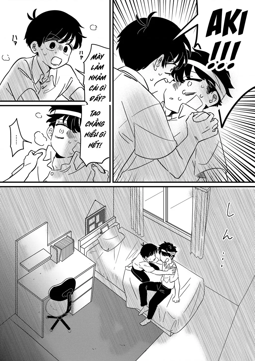 Cô gái tồn tại trong bóng ảnh Chapter 2 - Trang 29