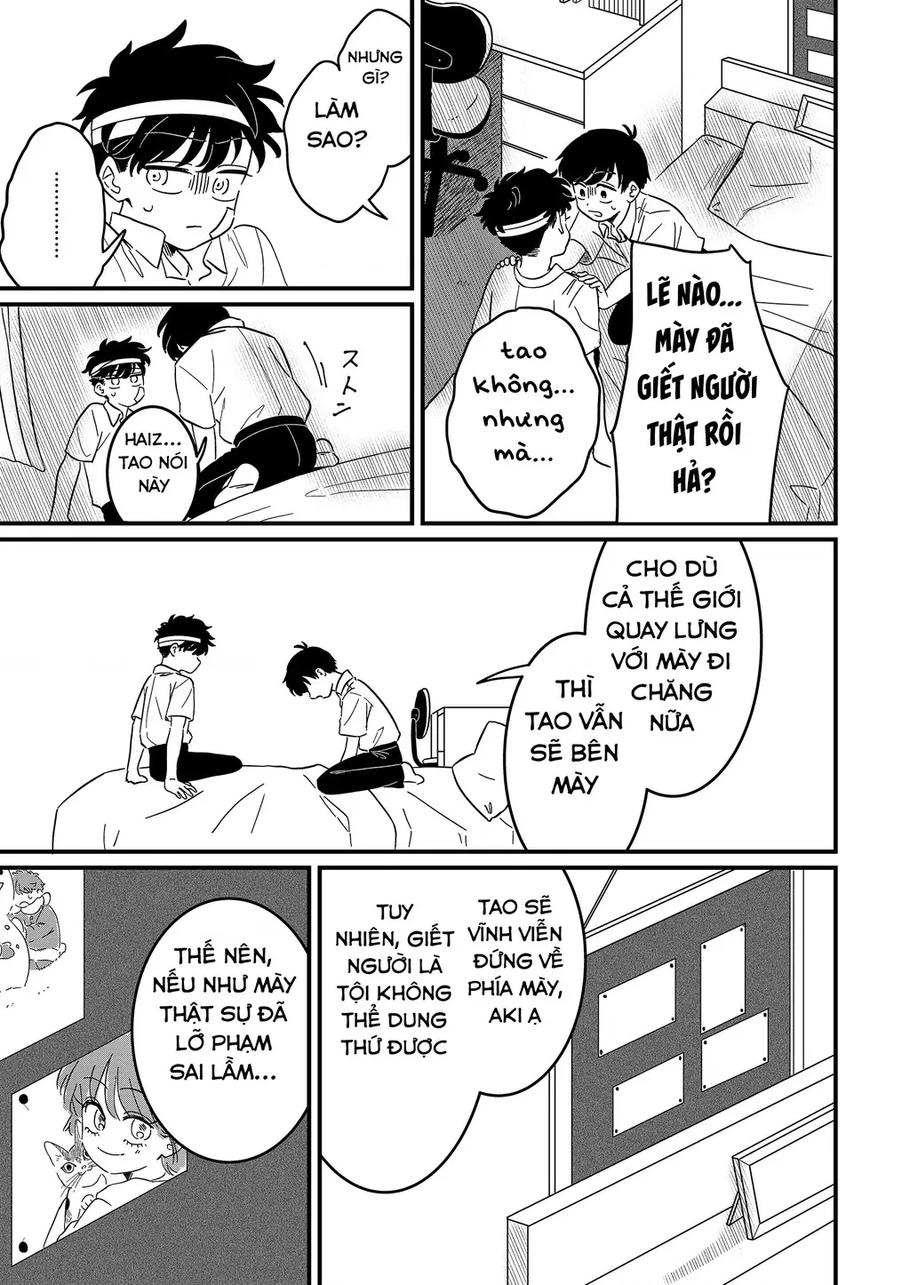Cô gái tồn tại trong bóng ảnh Chapter 2 - Trang 30