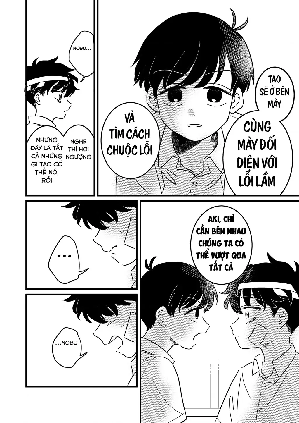 Cô gái tồn tại trong bóng ảnh Chapter 2 - Trang 31