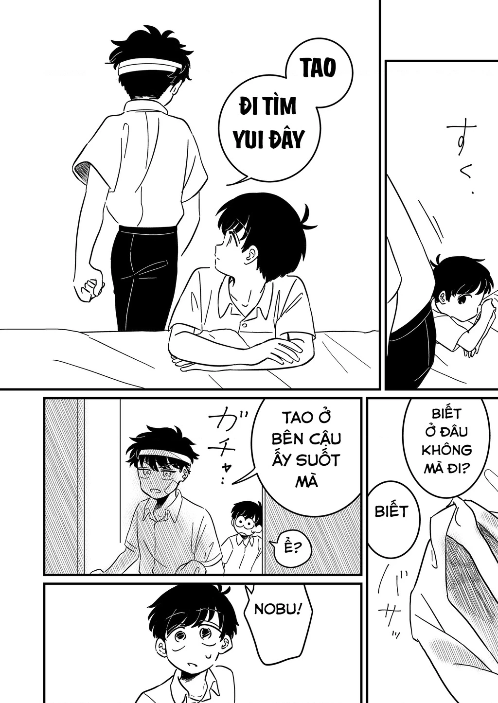 Cô gái tồn tại trong bóng ảnh Chapter 2 - Trang 35
