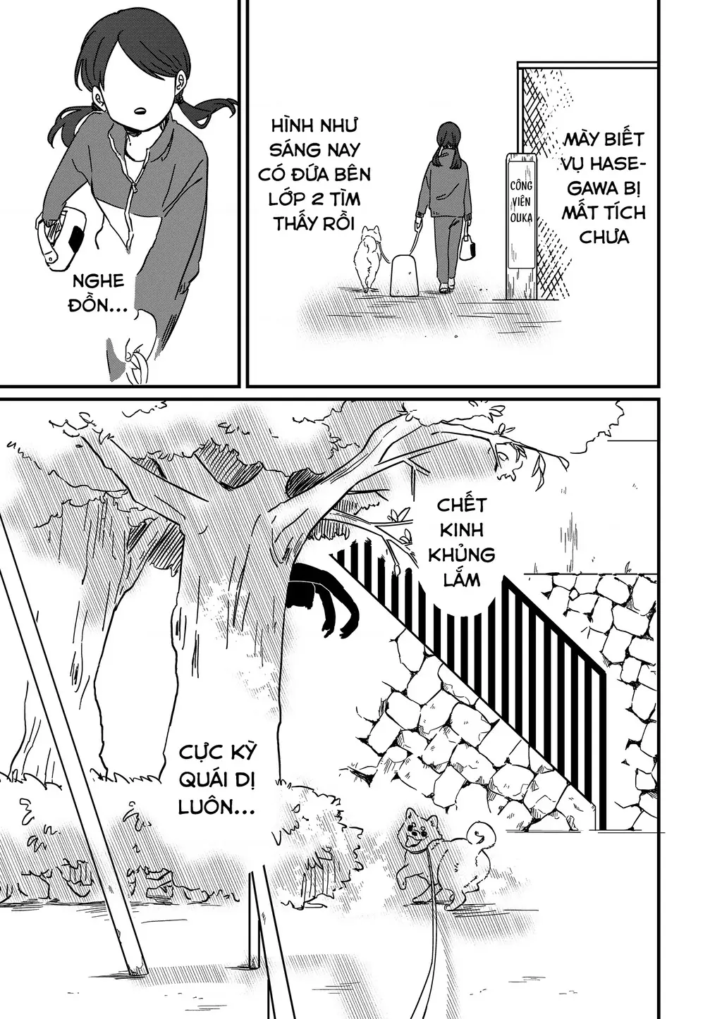 Cô gái tồn tại trong bóng ảnh Chapter 2 - Trang 4