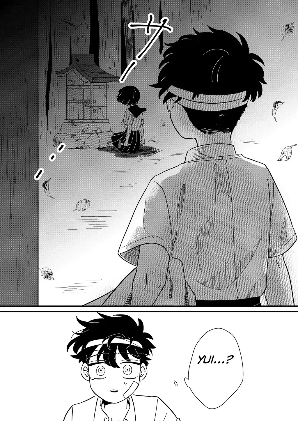 Cô gái tồn tại trong bóng ảnh Chapter 2 - Trang 43