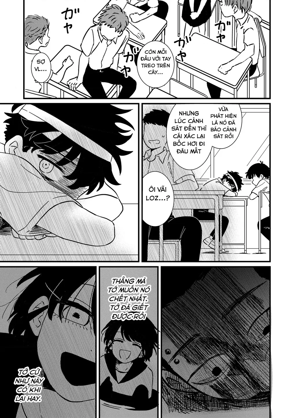 Cô gái tồn tại trong bóng ảnh Chapter 2 - Trang 6