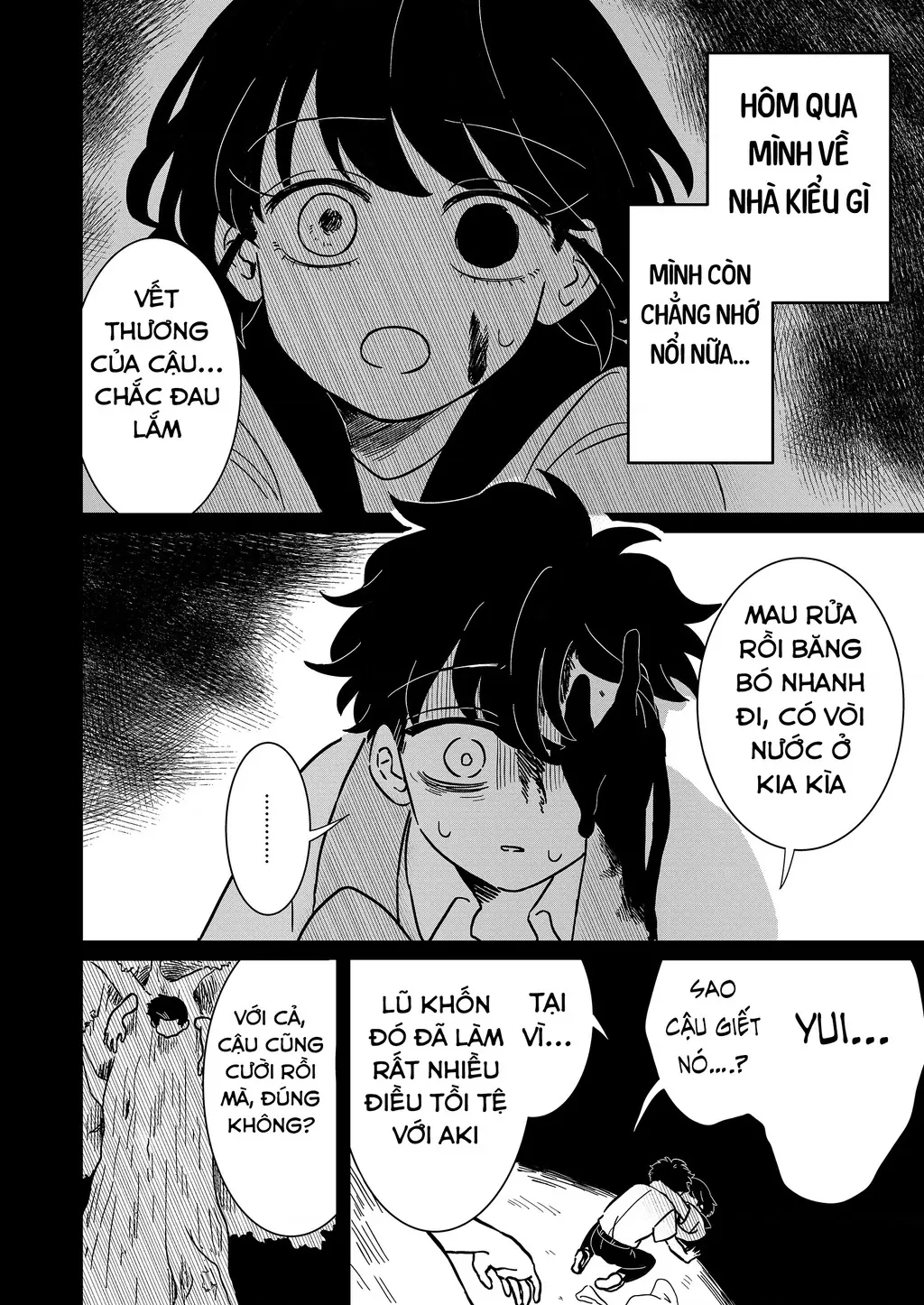 Cô gái tồn tại trong bóng ảnh Chapter 2 - Trang 9