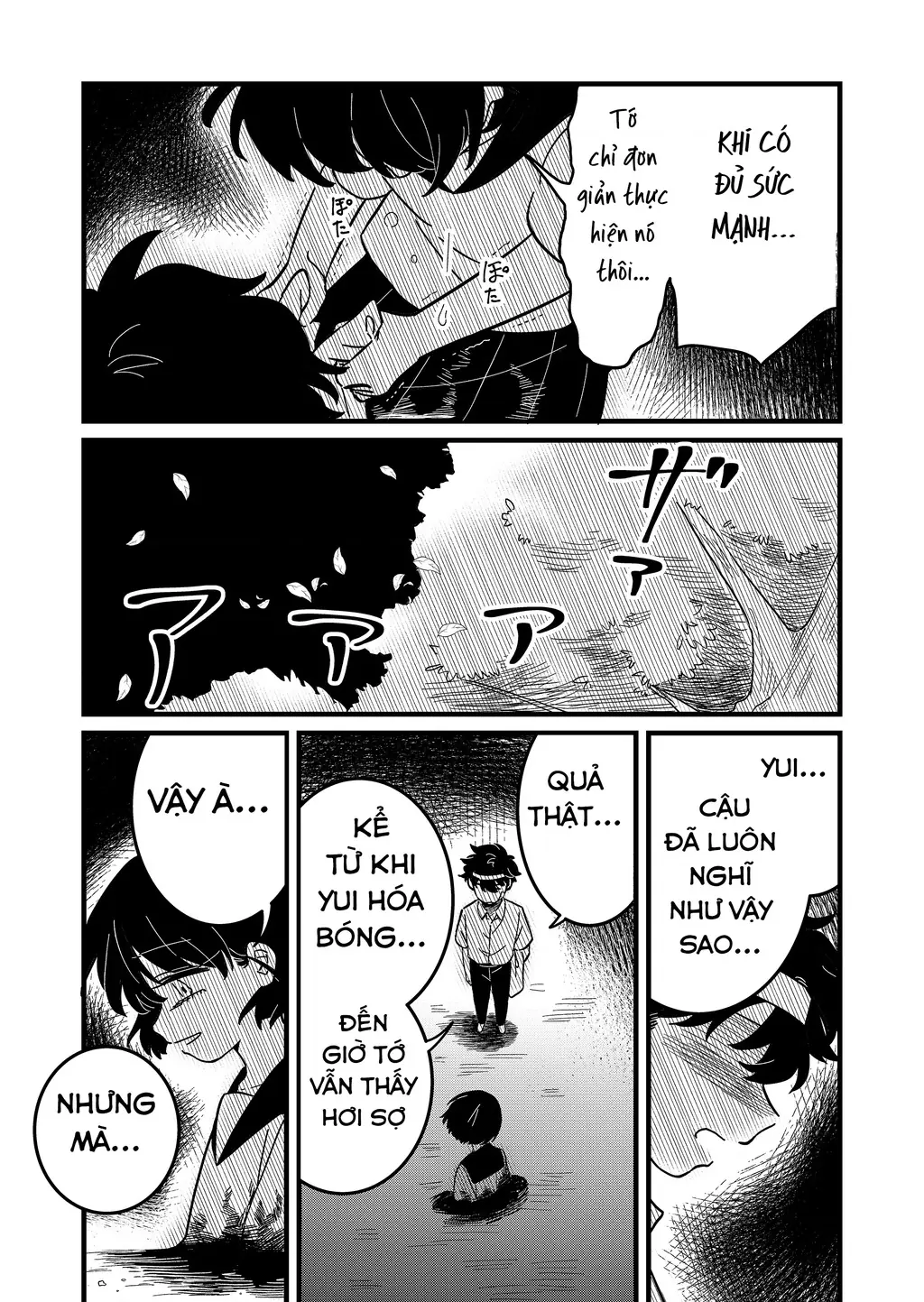 Cô gái tồn tại trong bóng ảnh Chapter 3 - Trang 11
