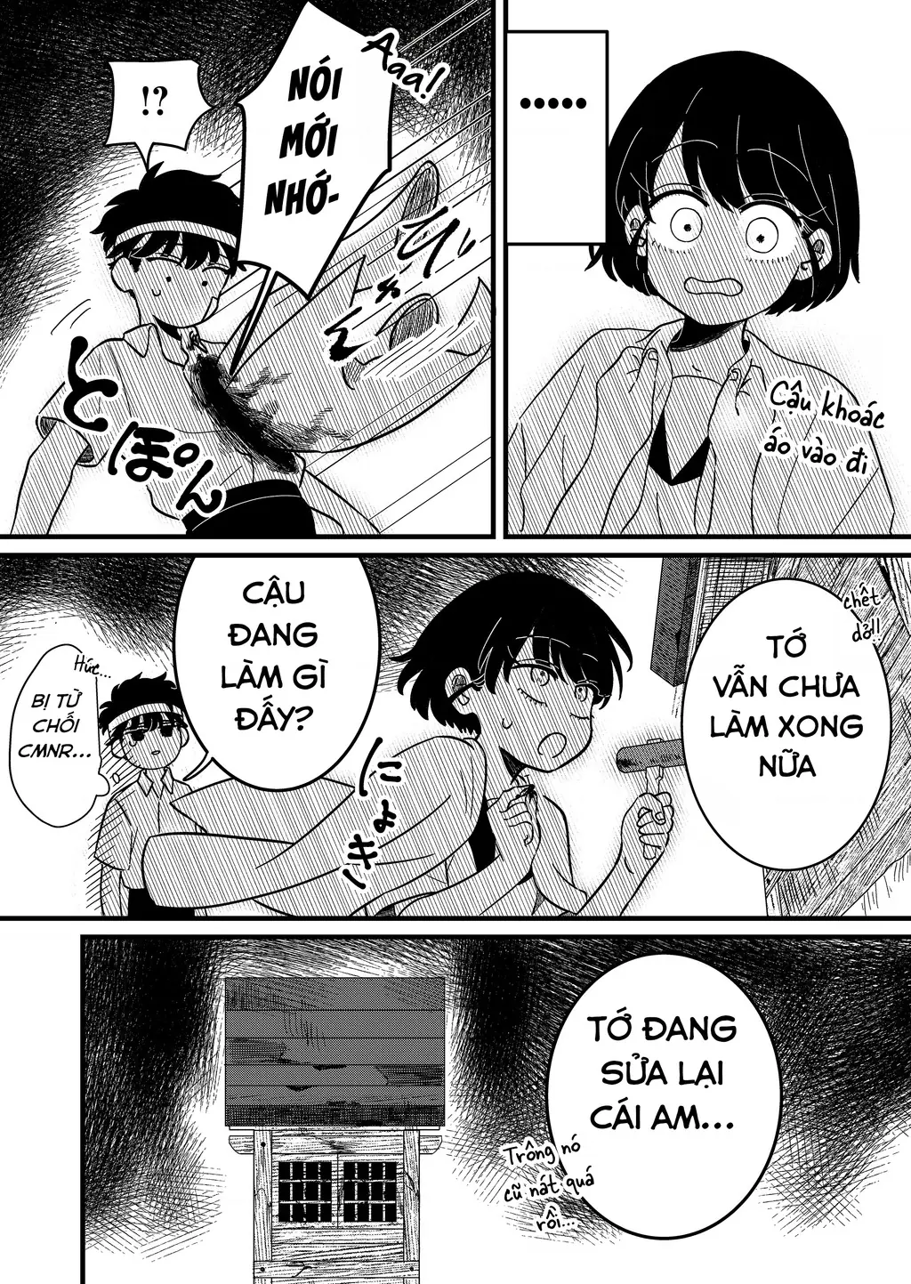 Cô gái tồn tại trong bóng ảnh Chapter 3 - Trang 15
