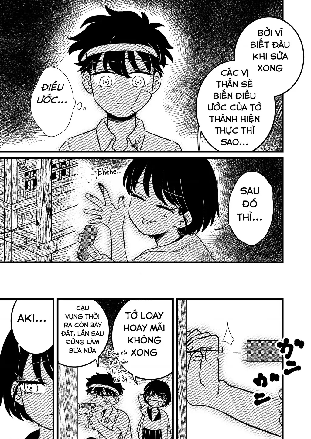 Cô gái tồn tại trong bóng ảnh Chapter 3 - Trang 16