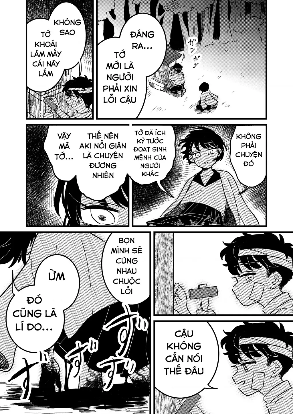 Cô gái tồn tại trong bóng ảnh Chapter 3 - Trang 17