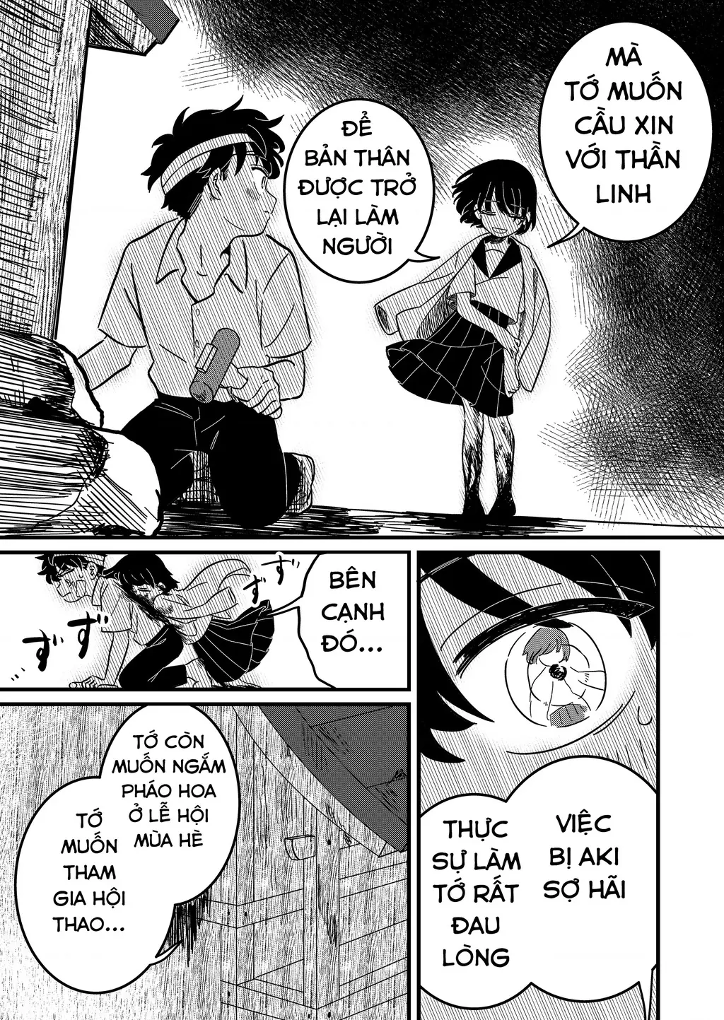 Cô gái tồn tại trong bóng ảnh Chapter 3 - Trang 18