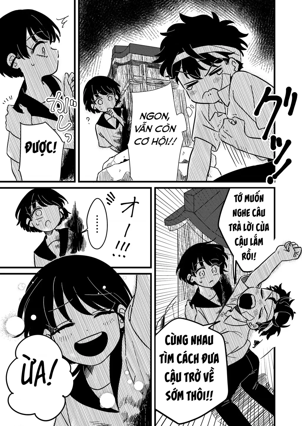 Cô gái tồn tại trong bóng ảnh Chapter 3 - Trang 20