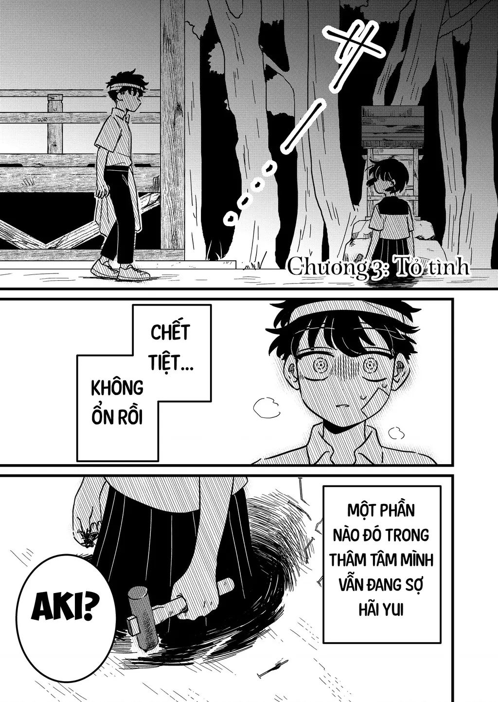 Cô gái tồn tại trong bóng ảnh Chapter 3 - Trang 4